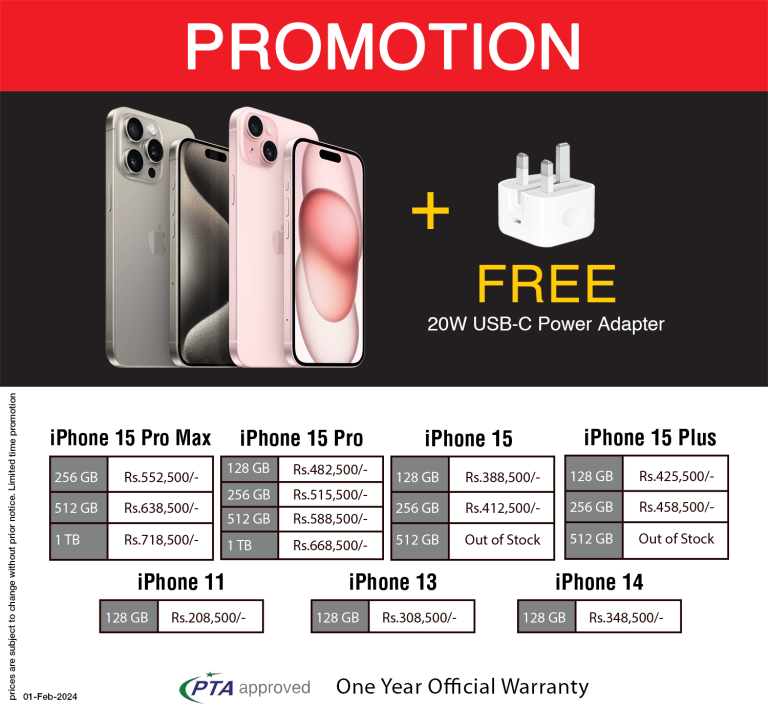 iPhone 15 Promotion