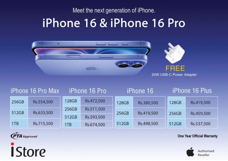 iPhone 16 Pro and iPhone 16 Pro Max Prices