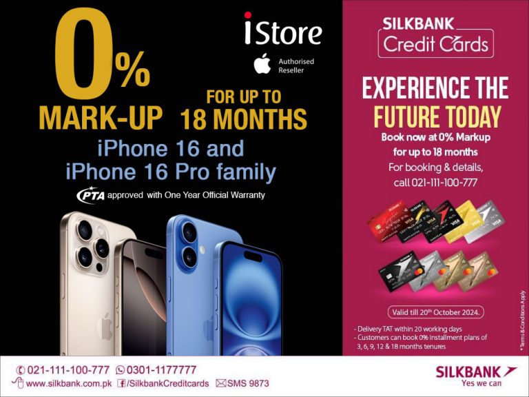 iPhone 16 - Silk Bank Instalment Offer - 0% for up to 18 month