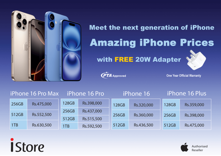 iPhone 16 Promotion Amazing Prices plus FREE Adapter
