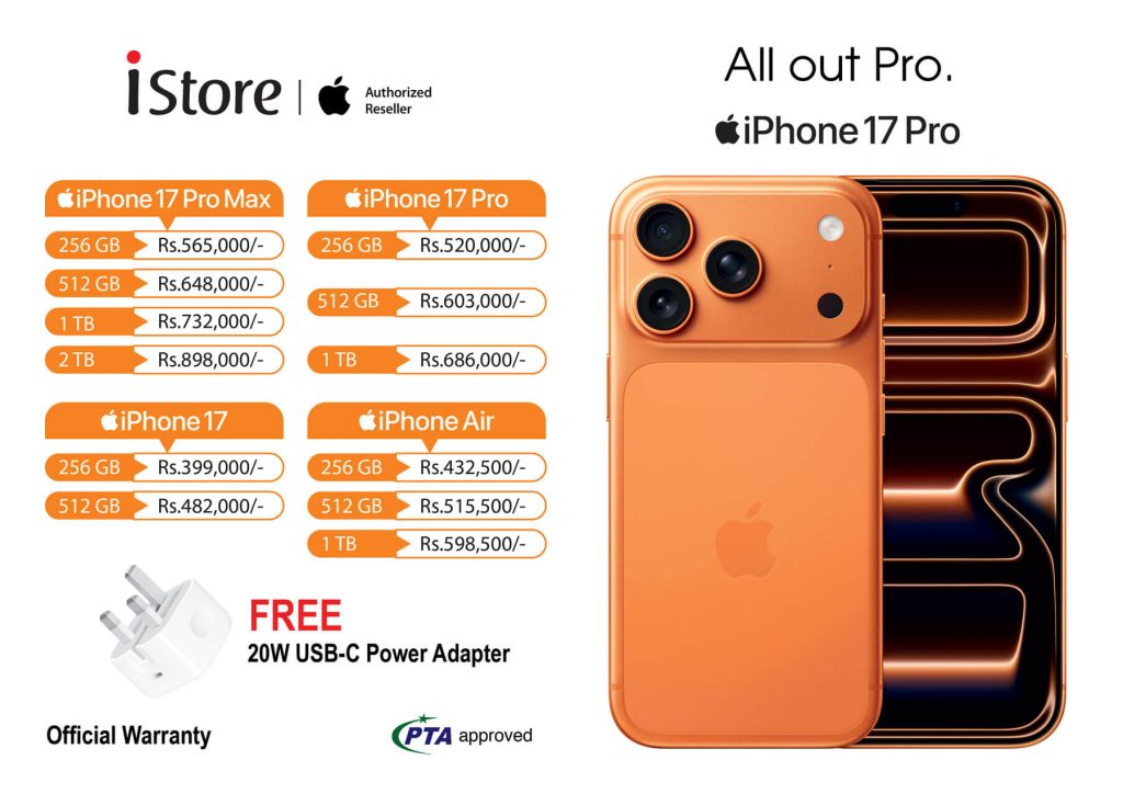 iPhone 17 Pro, iPhone 17 Pro Max, iPhone Air with FREE 20W Adapter available at iStore Lahore