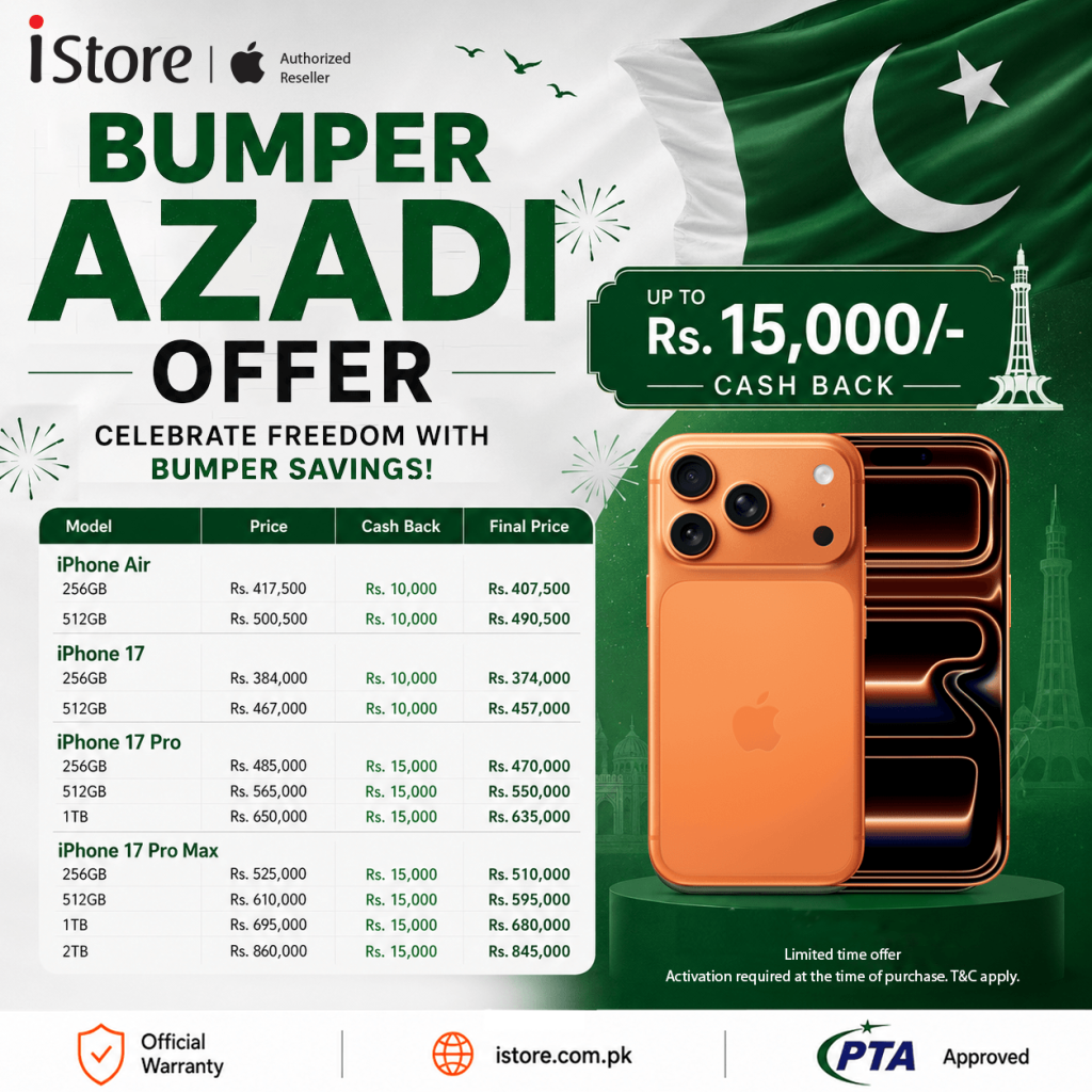 BUMPER AZADI OFFER 2026 on iPhone 17 Pro, iPhone 17 Pro Max, iPhone Air available at iStore Lahore