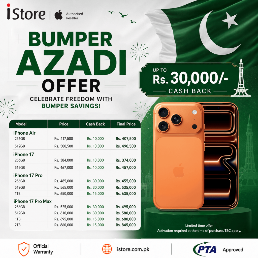 BUMPER AZADI OFFER 2026 on iPhone 17 Pro, iPhone 17 Pro Max, iPhone Air available at iStore Lahore