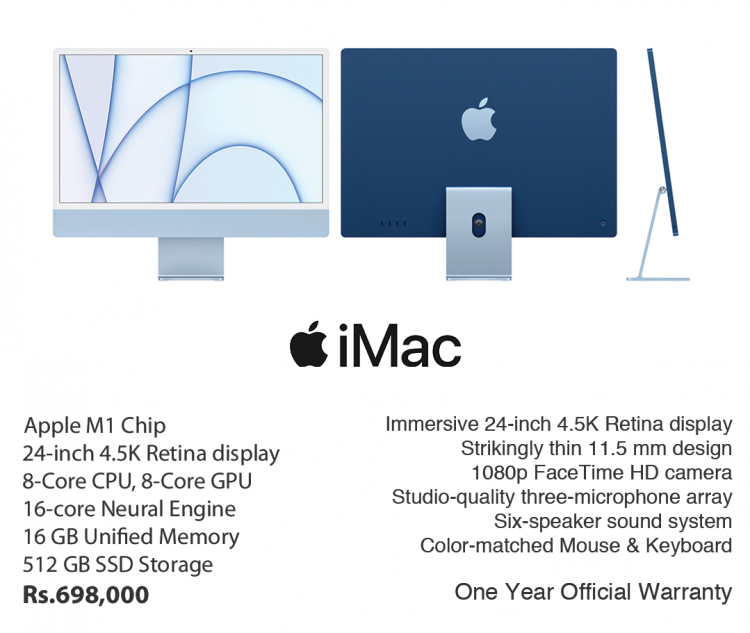 iMac M1 Web - 1
